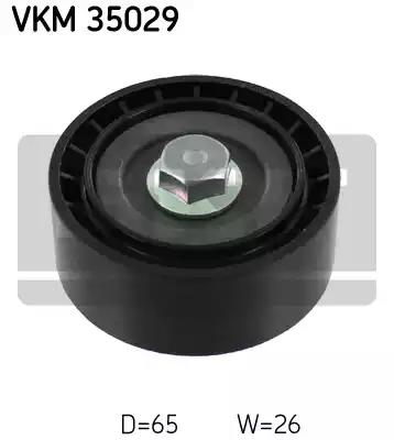 Направляющий / паразитный ролик  поликлинового ремня SKF VKM 35029